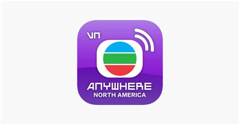 tvbanywhere north america 2022.